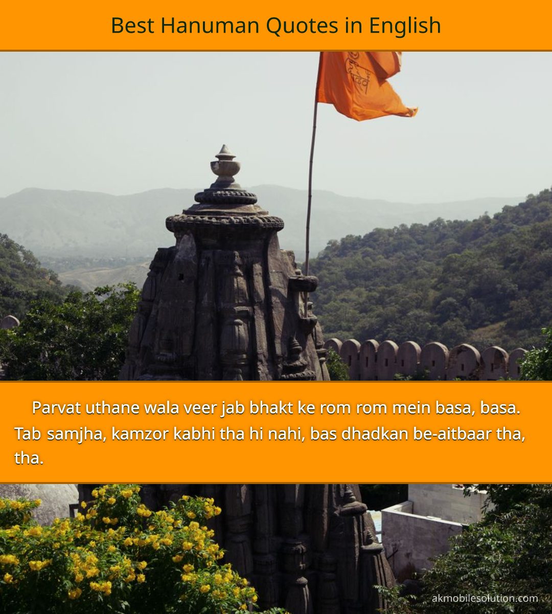 Best Hanuman Quotes in English