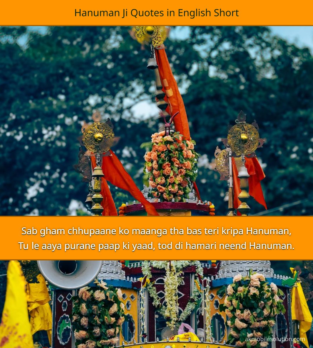 Hanuman Ji Quotes in English Short