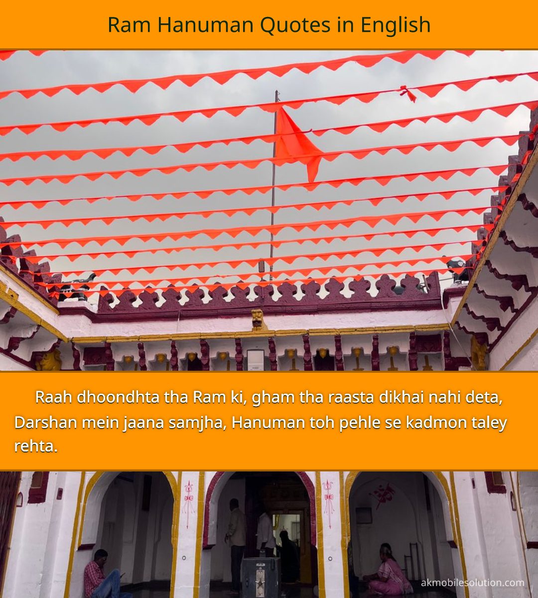 Ram Hanuman Quotes in English