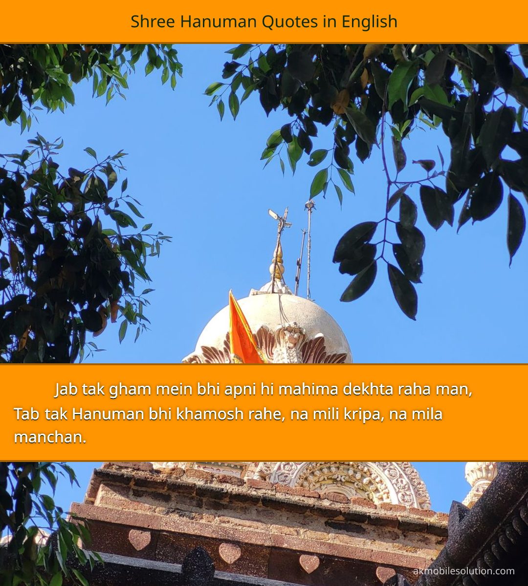 Shree Hanuman Quotes in English