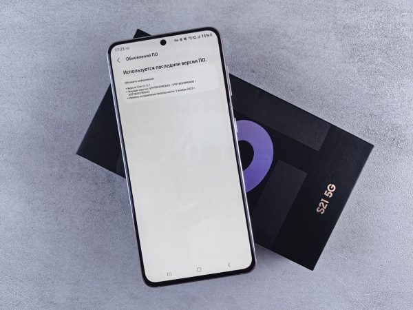 AI+ Nova 2 Power 5G: The Best Phone with Proven Features
