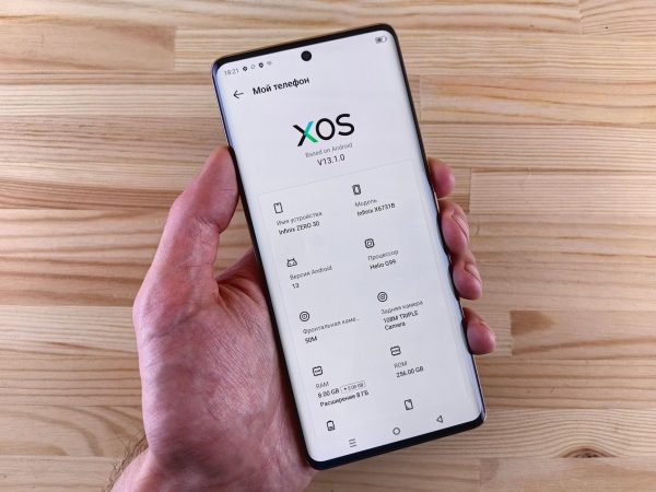 Vivo V80 specs: The Best Features You Need to Know