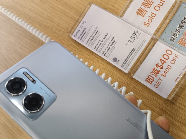 Redmi 17C 5G: Best Features and Price Revealed for India