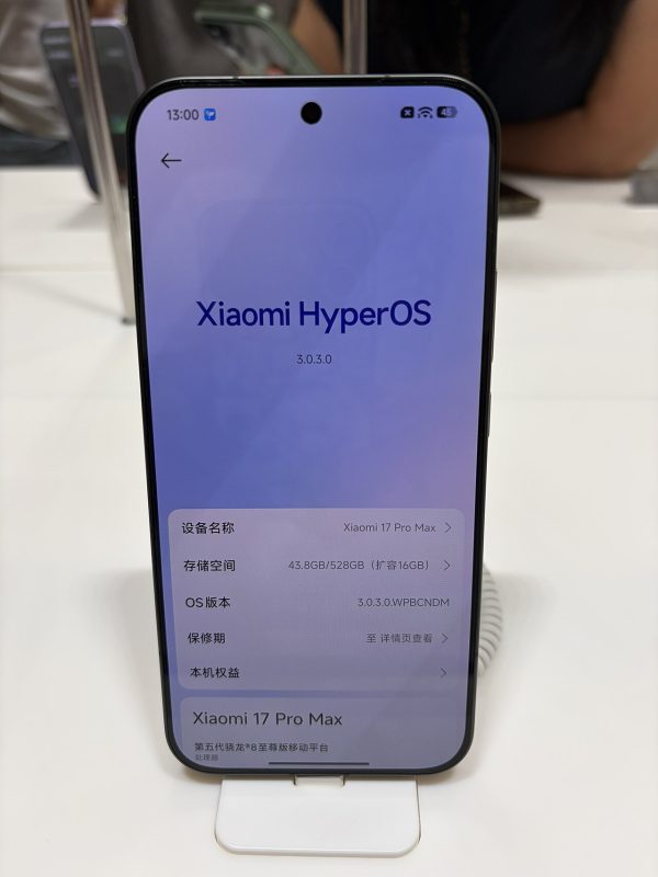 Xiaomi 18 Pro Max: The Best Performance-Focused Phone Revealed