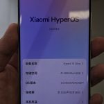 Xiaomi 18 Ultra cancellation