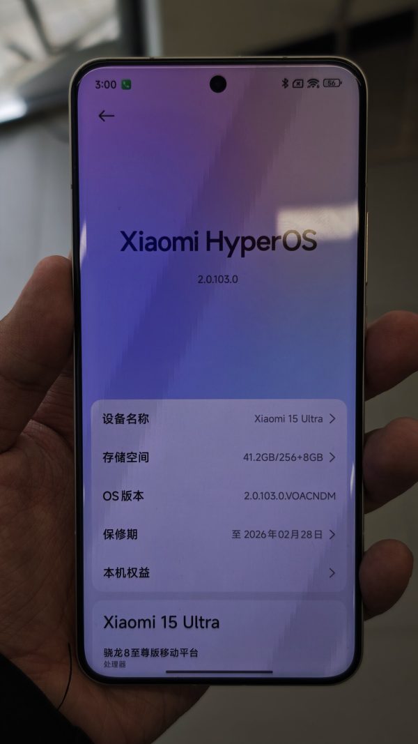 Xiaomi 18 Ultra cancellation: The Worst News for Fans